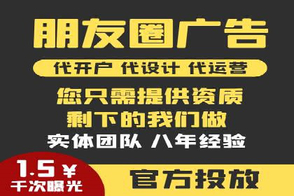 揭秘SEM竞价推广的五大成功策略及其实施细节